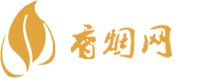 微信香烟批发货到付款